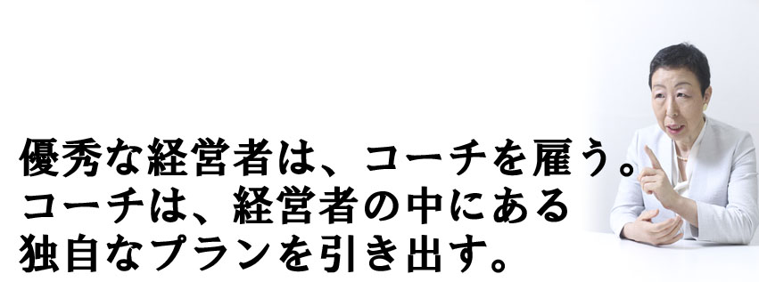 6月22日