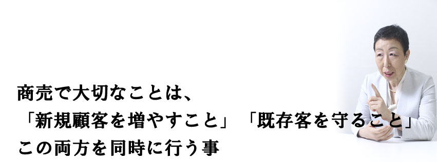 8月3日